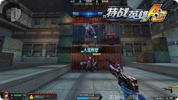 特战英雄武器大全