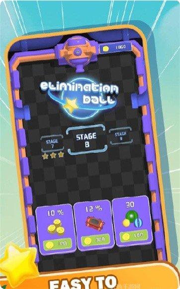 合并炸弹2048技巧