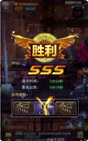 鬼剑狂战士技能解析