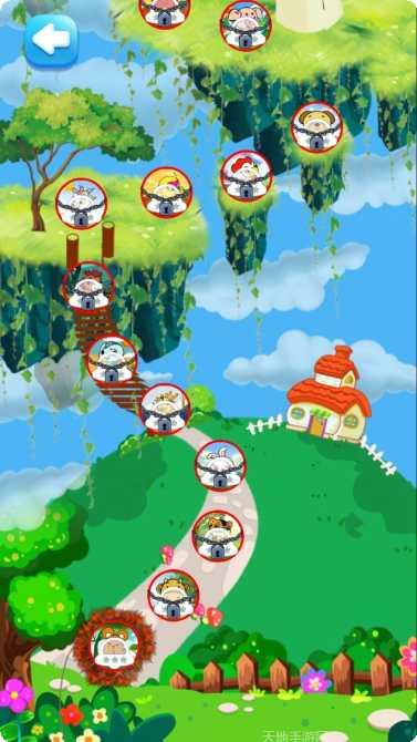 宝宝拼图儿童免费下载