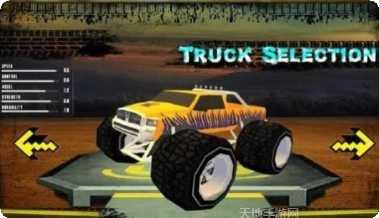 特技卡车大冲刺最新版本