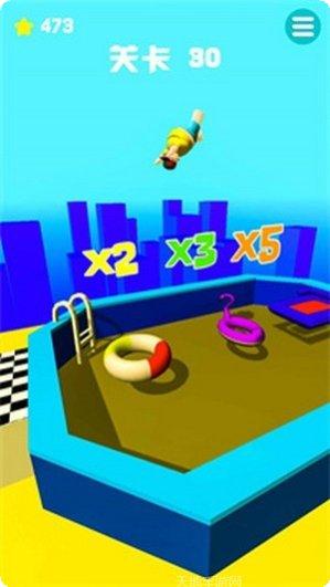 跳跳跳跃下载地址