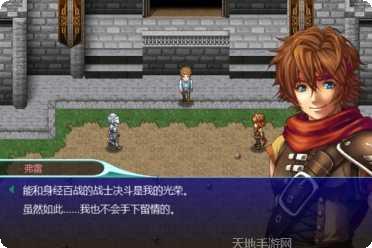 阿尔法刀片装备获取