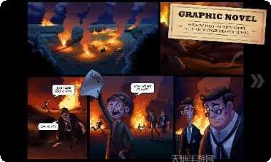 铁甲战车型号大全