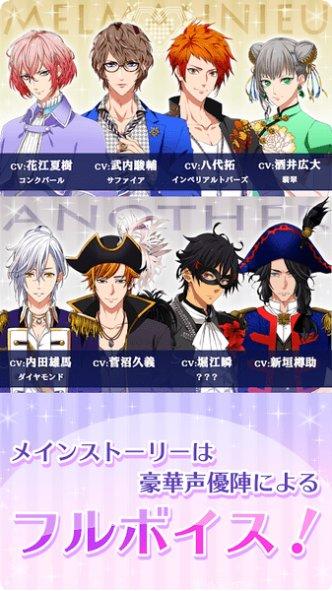 Dashy Rush安卓下载