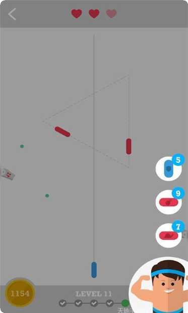 Dashy Rush无限金币