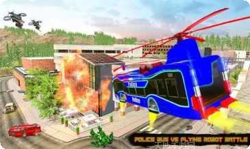 飞行巴士极限城市特技游戏下载