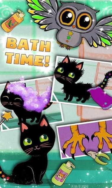 露娜的魔法学校攻略