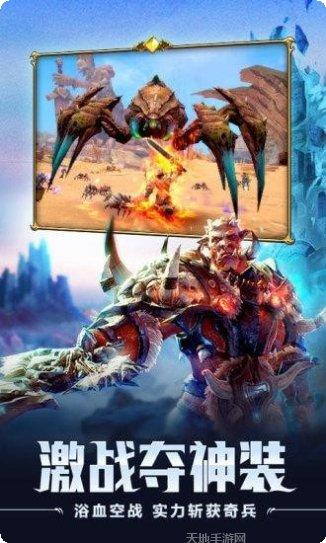 黑龙觉醒角色推荐