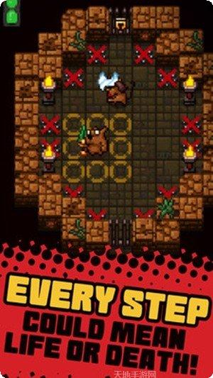 超级流浪汉冒险之旅