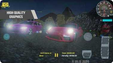 拉力漂移赛车3D玩法介绍