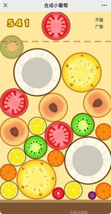 合成小鸭子游戏攻略