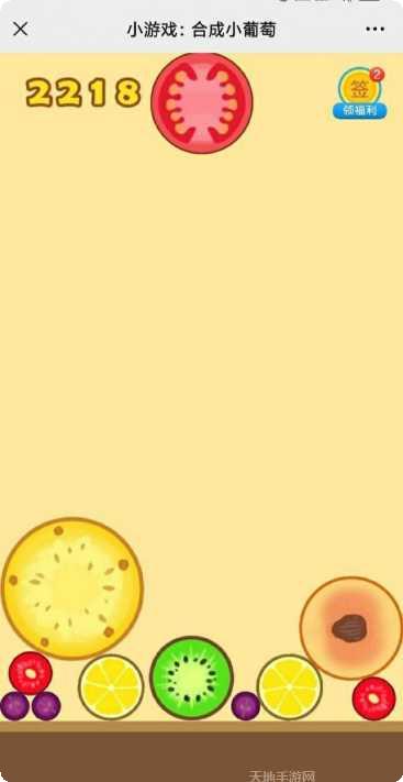 合成小鸭子好玩吗