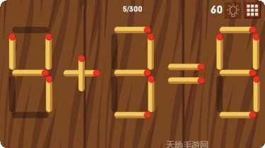 数字解压涂颜色游戏下载