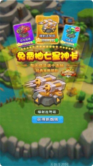 合成与对冲玩法介绍