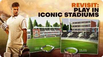 板球世界锦标赛杯最新版本