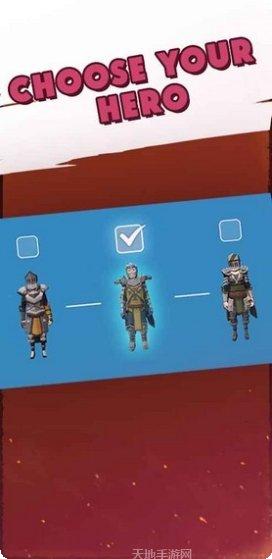 恶魔冲冲冲玩法介绍