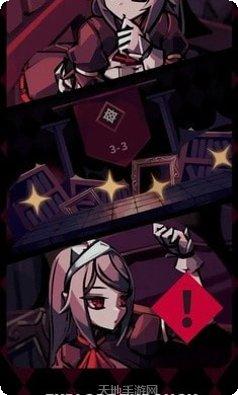 红玫瑰之影汉化版下载