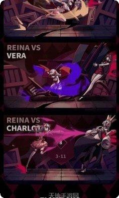 红玫瑰之影汉化版攻略