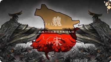 易次元深宫曲攻略