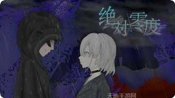 易次元深宫曲玩法技巧