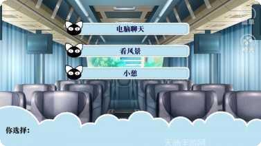 老师你听我解释啊最新版本