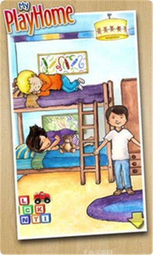 娃娃屋商店最新版本