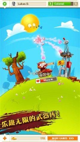 坦克战魂最新版本