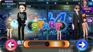 俱乐部模拟器最新版本