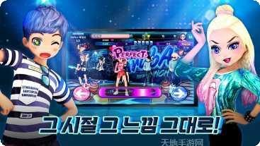 俱乐部模拟器玩法介绍