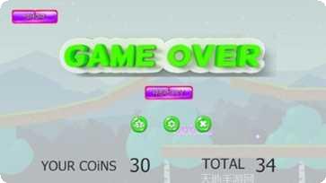 托马斯小火车拼图游戏