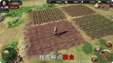 一起来弹球游戏攻略