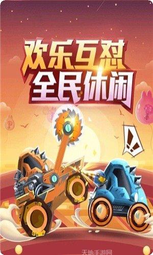 奥利给大战僵尸攻略大全