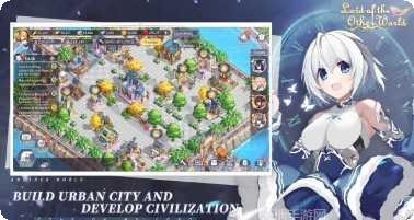 Lords of Coins游戏攻略