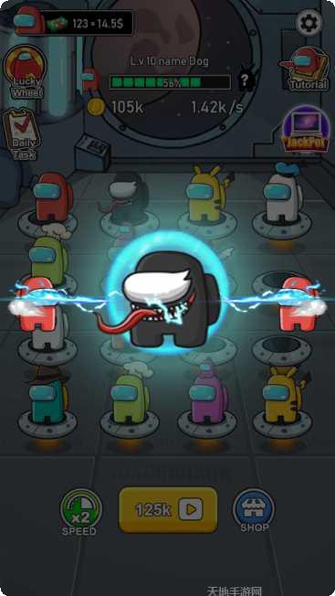 合成大鲸鱼下载