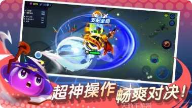 暴揍小屁孩下载