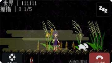 奇怪的企鹅闯关