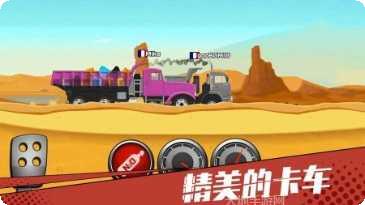 狂奔的忍者游戏攻略