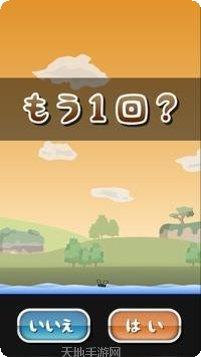 托尼的撑杆跳下载