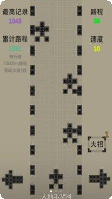 像素赛尼克游戏攻略