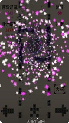 像素赛尼克最新版本