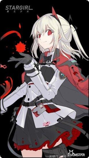 星之少女攻略大全