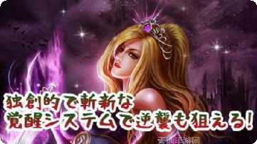 女神之吻中文版攻略