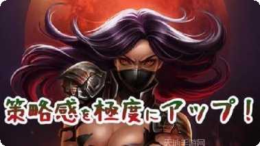 女神之吻中文版角色介绍