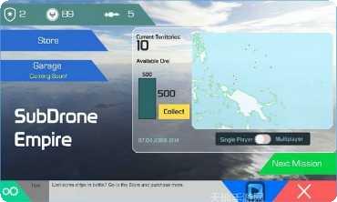 无人机帝国游戏攻略