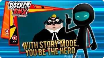 口袋小情侣任务完成技巧