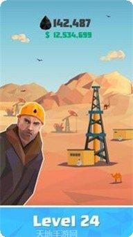 放置石油大亨最佳布局