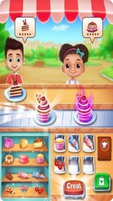 我的面食店顾客服务