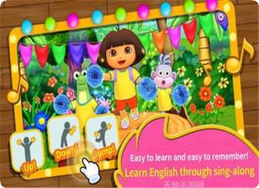 朵拉的英语冒险最新版本