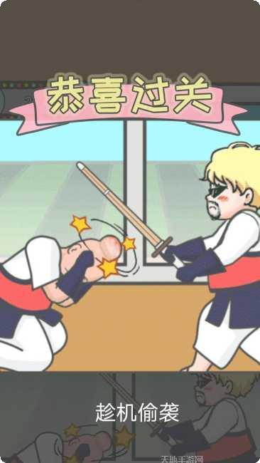 竟然养二哈最新版本